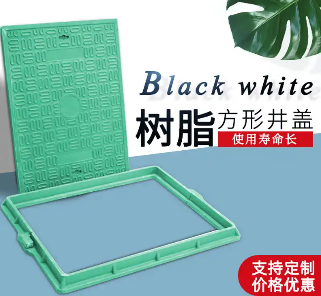 二七树脂复合电力方井展示